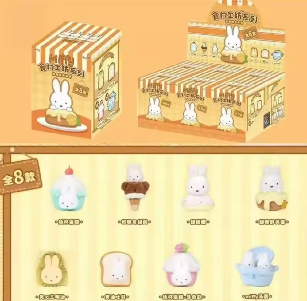 Image of Food Miffy Blind Box 🍦🍩🧁