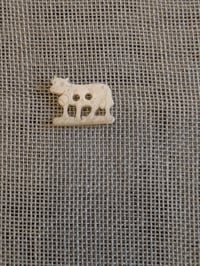 Image 5 of Petits boutons de nacre