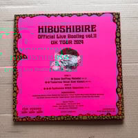 Image 2 of HIBUSHIBIRE ‘Official Live Bootleg Volume 11’ SIGNED Cyan LP