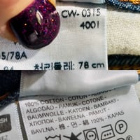 Image 5 of Mens Levi's 505 Jeans Vintage 2015 straight leg, dark wash, 100 % Cotton  SZ 31/30