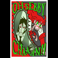 Black Butler Riso Print