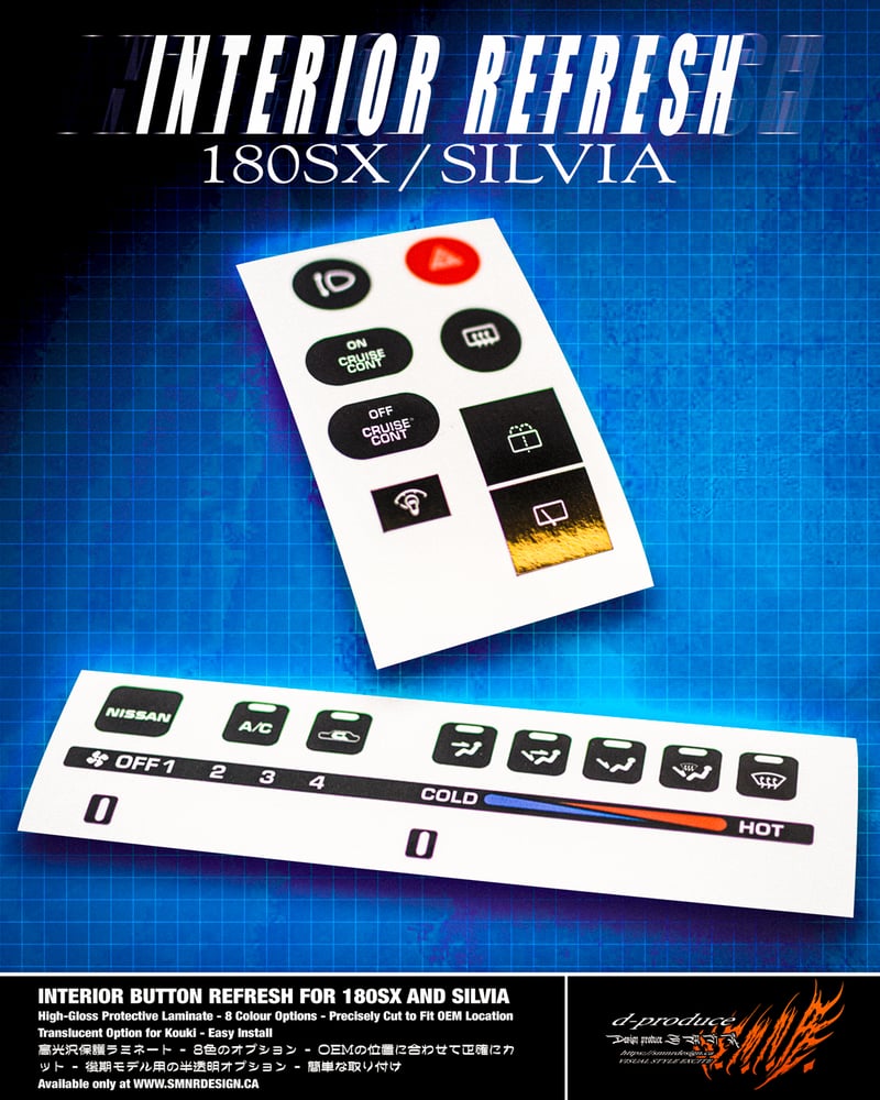 Dash Buttons - S13 Interior Decal Refresh