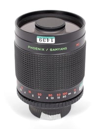 Image 8 of Share Samyang 500mm F8 lens for Niko F mount cameras #1439