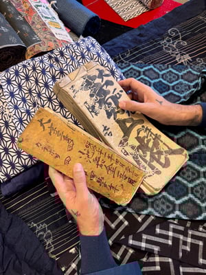 Image of Japan Surprise Pack