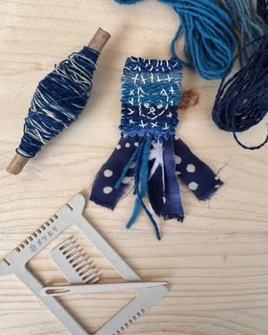 Image of Japanese Mini Loom