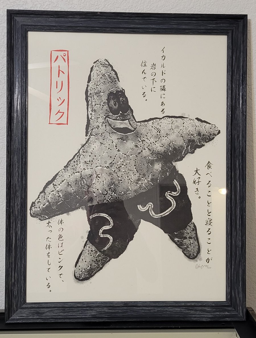 Image of Patrick Gyotaku