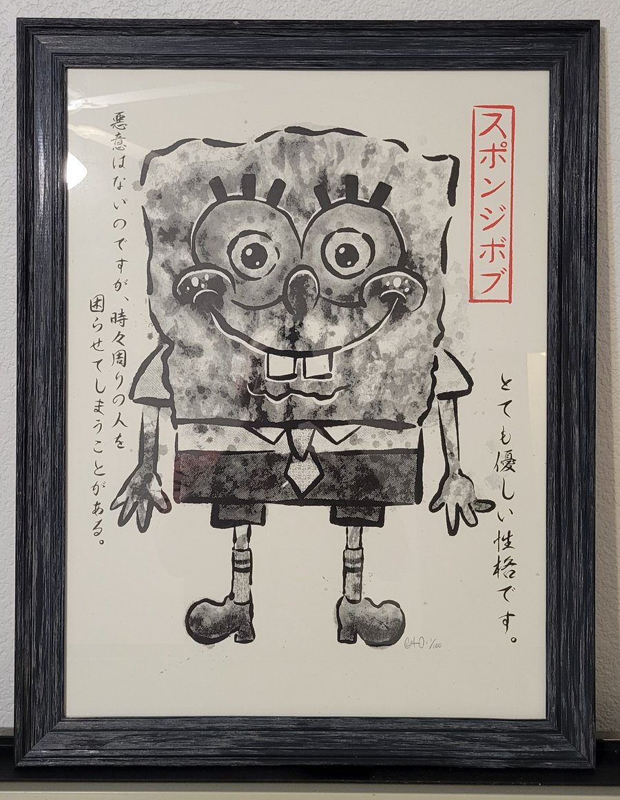 Image of Spongebob Gyotaku