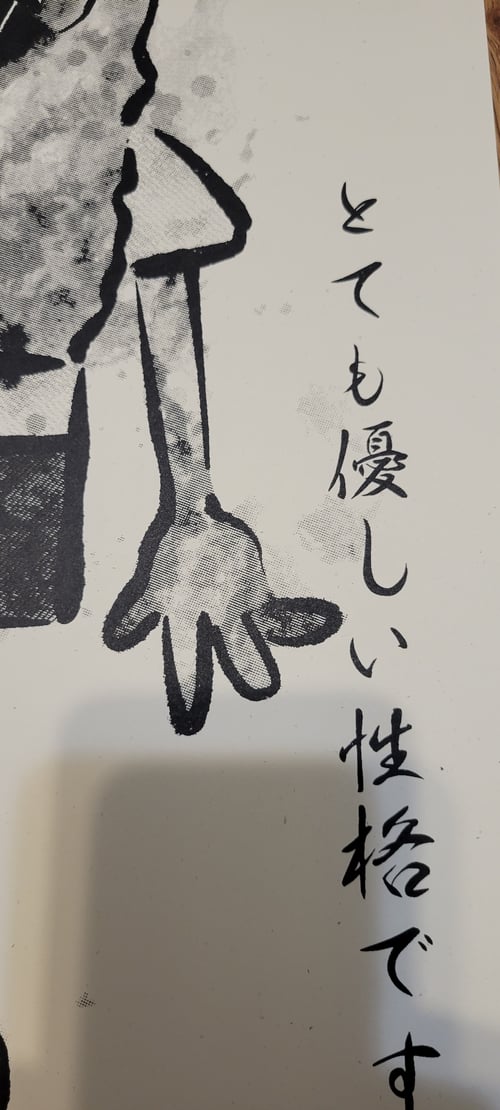 Image of Spongebob Gyotaku