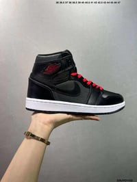 AJ 1 High Black Gym