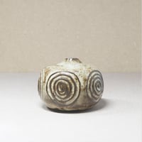 Image 1 of Petit vase émaillé V