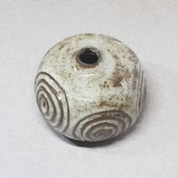 Image 3 of Petit vase émaillé V