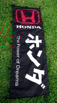 Image 5 of Honda - The Power Of Dreams Nobori Flag (Black/Red/White)   ホンダ  