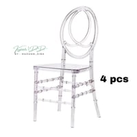 Image 3 of Clear Acrylic Chiavari Chairs, Modern Dining Chair  Oval High-Back 