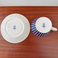 Image 4 of Gustavsberg Adam Tea Cup with Saucer