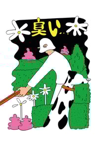  「臭い」 「ça pue...」