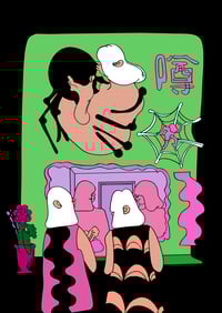 Image 1 of  「噂」