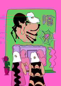 Image 2 of  「噂」