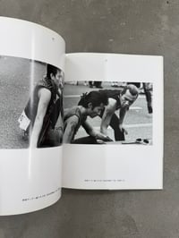 Image 5 of Tokyo Streets - Ichiro Morita