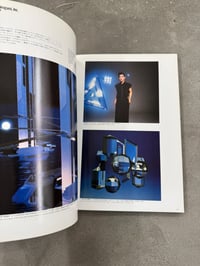 Image 5 of CG in Japan - Koichi Omura, Yoichiro Kawaguchi and Suma Noji 