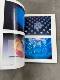 Image 14 of CG in Japan - Koichi Omura, Yoichiro Kawaguchi and Suma Noji 