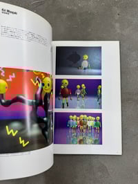 Image 15 of CG in Japan - Koichi Omura, Yoichiro Kawaguchi and Suma Noji 