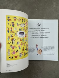 Image 2 of Illustration for Children in Czech and its Relation with Animation Films - Various