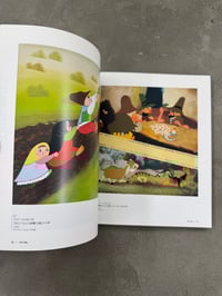 Image 10 of Illustration for Children in Czech and its Relation with Animation Films - Various