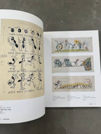 Image 11 of Illustration for Children in Czech and its Relation with Animation Films - Various