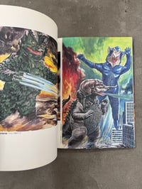 Image 7 of Century of Roar - Takashi Minamimura 