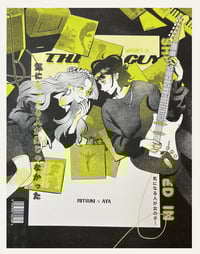 Image 1 of Green Yuri Riso print