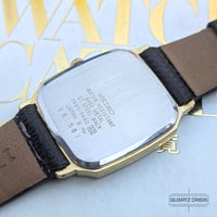 Image 2 of 1985 Seiko Quartz 'Tank' Art Deco Gold Dress Watch (7431-5440)