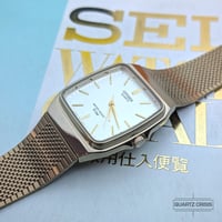 Image 1 of 1992 Citizen Quartz 'Tank' Gold Dress Watch (T4-G02646)