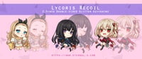 Lycoreco Keychains