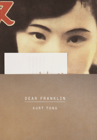 Dear Franklin - Kurt Tong 