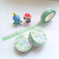 Image 1 of my lucky song 🎼 washi tape 