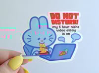 Image 2 of DO NOT DISTURB! Sticker