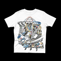 R.I.P 5Bridges Tee [PRE-ORDER]