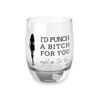 Image 1 of Funny Quote Whiskey Glass: Sarcastic Friend Gift