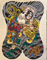 Image 1 of Gyōjia Bushō 