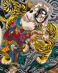 Image 2 of Gyōjia Bushō 