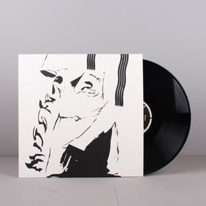 Misere - s/t LP