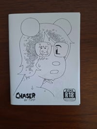 Image 1 of CHASER by yaster.tiff