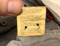 Image 9 of Bru Na Boinne pleated garment dyed pants, made in Japan, size 2 (fits 33”)