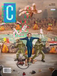 Discover 18.1 (Winter '25|26) 