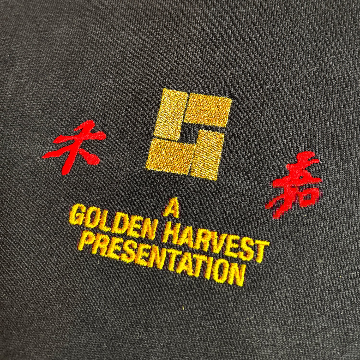 Image of Golden Harvest