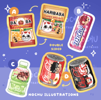 Image 2 of Dandadan Snack Keychains [BLINDBOX]