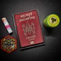 Thailand Passport Patch