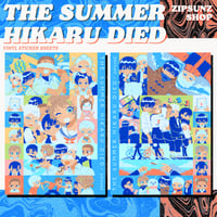 [ IN STOCK ] THE SUMMER HIKARU DIED Seasonal Sticker Sheets