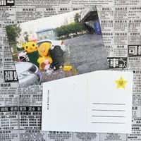 Image 4 of Place Stamp Here