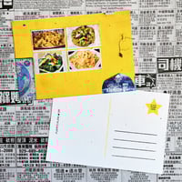 Image 6 of Place Stamp Here